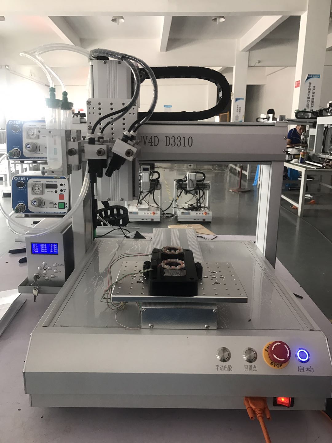 點(diǎn)膠固化一體機(jī) 點(diǎn)膠固化一體機(jī)